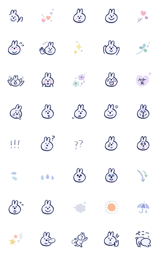 [LINE絵文字]シンプルめなうさぎの絵文字の画像一覧