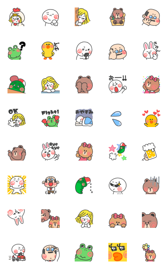 [LINE絵文字]LINEキャラのえもじの画像一覧