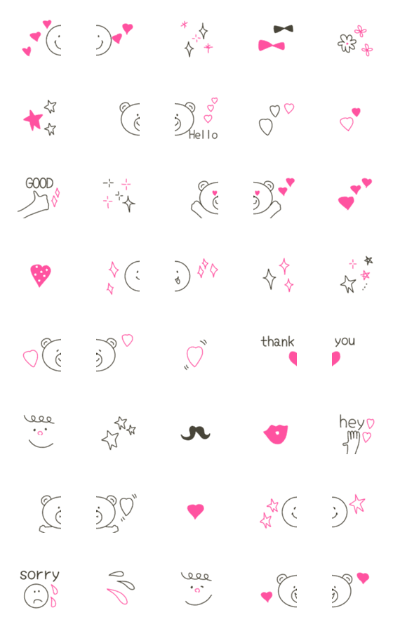 [LINE絵文字]つなげて♡シンプル絵文字の画像一覧