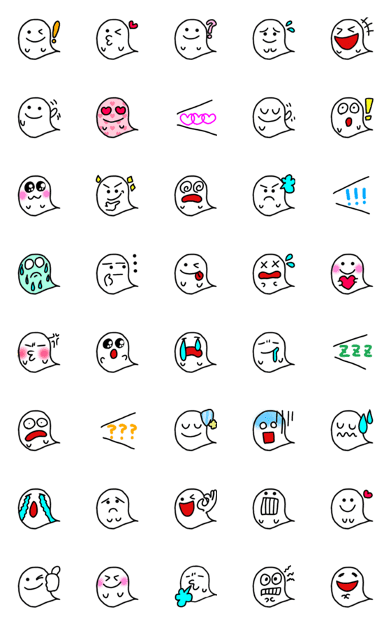 [LINE絵文字]おばけ 表情いっぱいの画像一覧