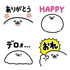 [LINE絵文字] うごくアザラシ絵文字（文字付き）の画像