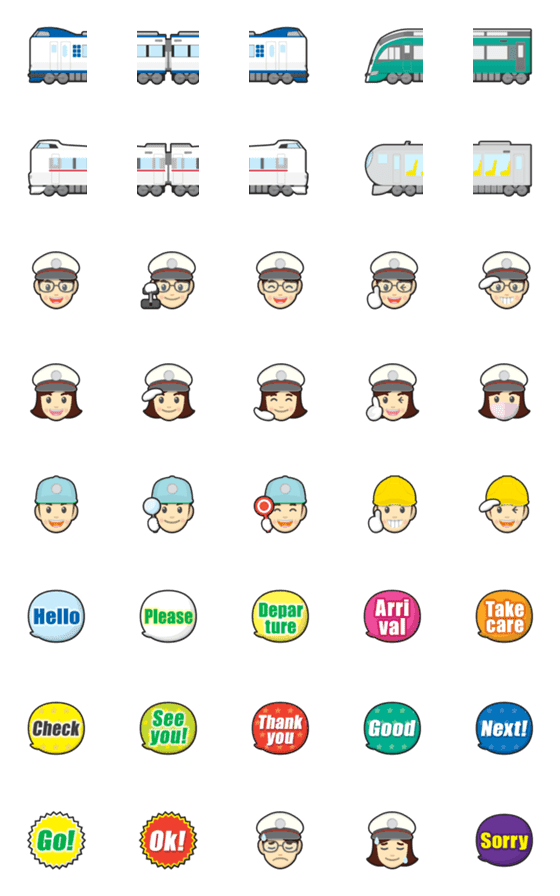 [LINE絵文字]つなげて 遊べる 電車 絵文字 20 Finalの画像一覧