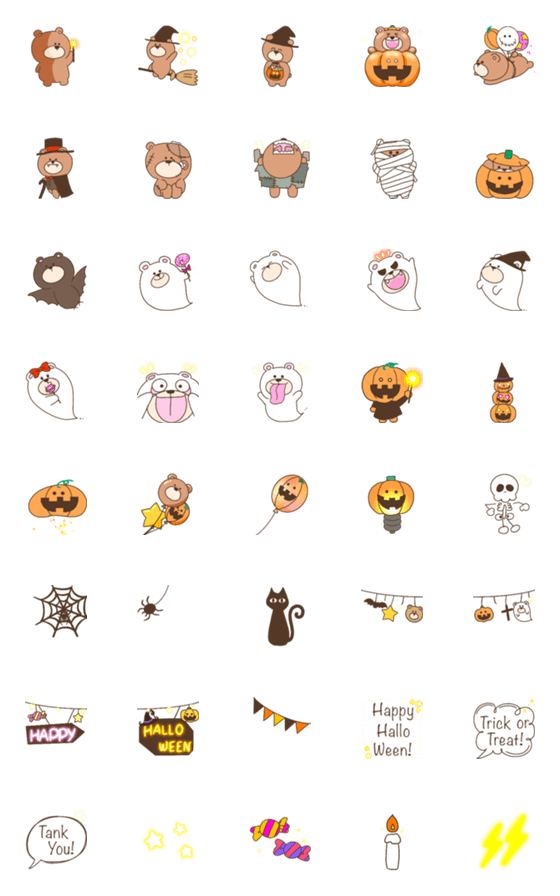 [LINE絵文字]光るハロウィンくまの画像一覧