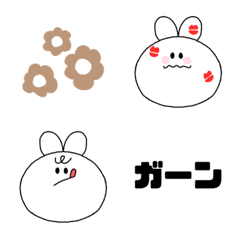 [LINE絵文字] うさぎ ときどき うさぎ #2の画像