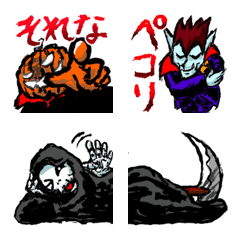 愉快なモンスター絵文字の絵文字メイン画像