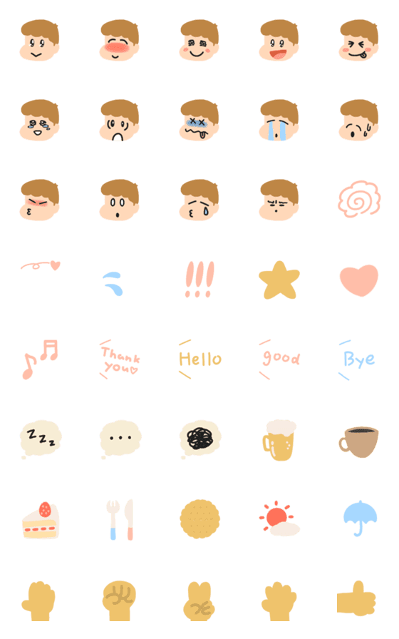 [LINE絵文字]使える！シンプルかわいいmatsunの絵文字の画像一覧