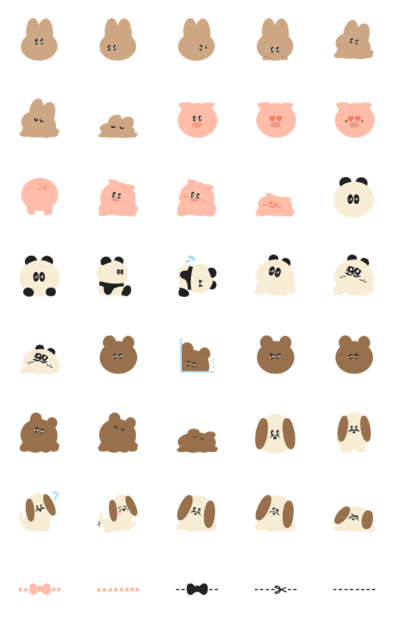 [LINE絵文字]とろーりとろける♥かわいい動物絵文字の画像一覧