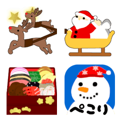 [LINE絵文字] 動くクリスマス年末年始ごあいさつ 絵文字の画像