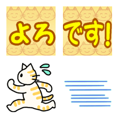 [LINE絵文字] 組み合わせ自由な絵文字【つなげて遊べる】の画像