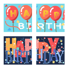 [LINE絵文字] 動く♡つながるデカ文字♡誕生日＆日常会話の画像
