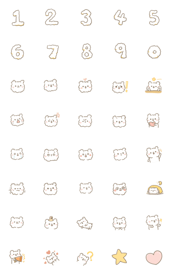 [LINE絵文字]White bear's number emojiの画像一覧