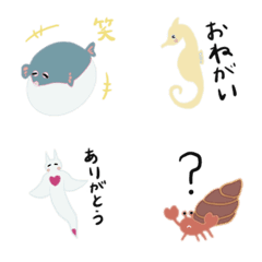 [LINE絵文字] 海の生き物たちの日常絵文字の画像