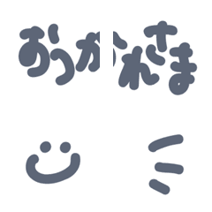 [LINE絵文字] つながる手書きもじの画像