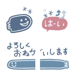 [LINE絵文字] 海にいそうなやつの画像