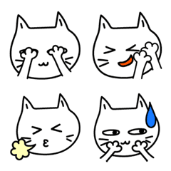 [LINE絵文字] ねこさまの気持ち2の画像