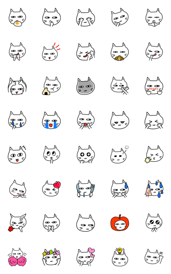 [LINE絵文字]ねこさまの気持ち2の画像一覧