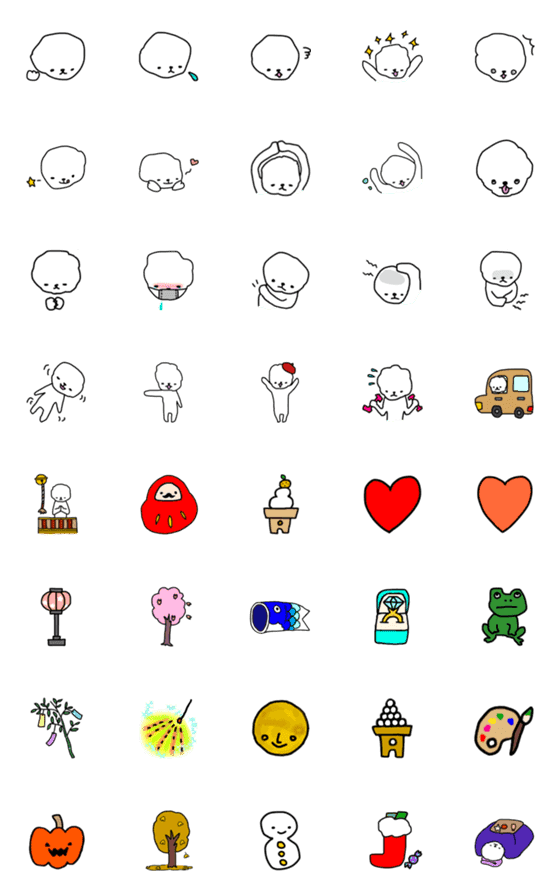 [LINE絵文字]emojiがしわた ⑧の画像一覧