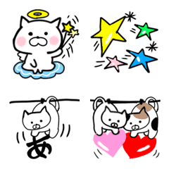 [LINE絵文字] つなげる☆ゆるりこ猫の画像