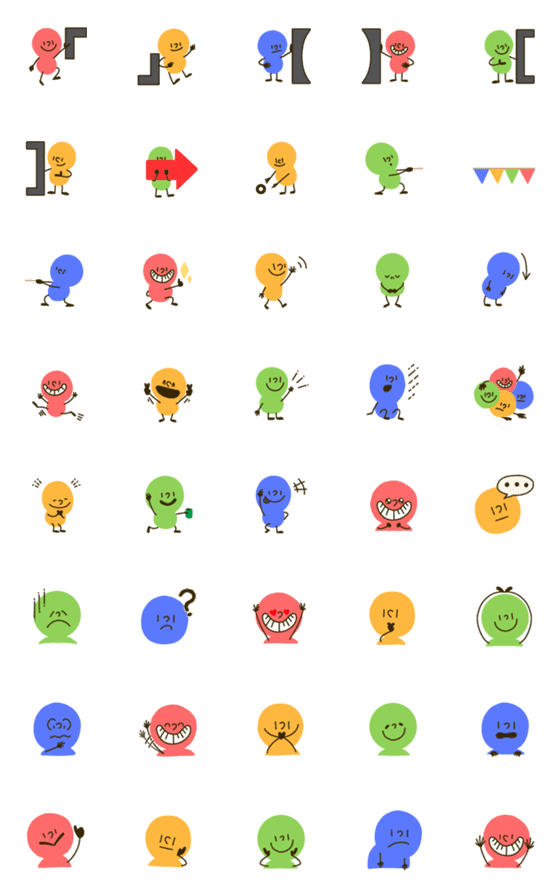 [LINE絵文字]ユニークでカラフル棒人間【Emoji】の画像一覧
