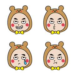 ぶーたろう01の絵文字メイン画像