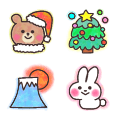 [LINE絵文字] ふんわりPOP♡Holidaysの画像