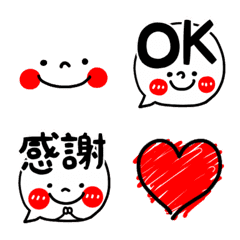 [LINE絵文字] 動く！いろんな顔のえもじの画像