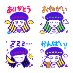 仮面土偶の日常 素顔の女神さんの絵文字メイン画像