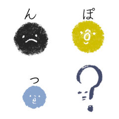 ひらがなさん2の絵文字メイン画像