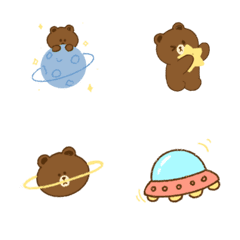 [LINE絵文字] Brown emoji.の画像