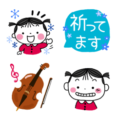 うちのGirl 。冬シーズン絵文字。の絵文字メイン画像