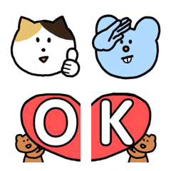 [LINE絵文字] 組み合わせて使える動物絵文字【了解・OK】の画像