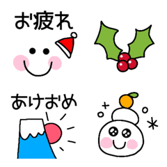 [LINE絵文字] 冬＊ゆるかわ絵文字の画像