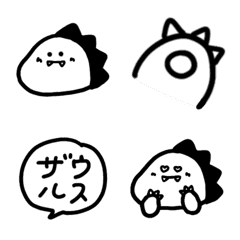 [LINE絵文字] モノクロザウルスくんの画像