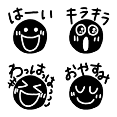 [LINE絵文字] スマイル(黒/言葉バージョン)の画像