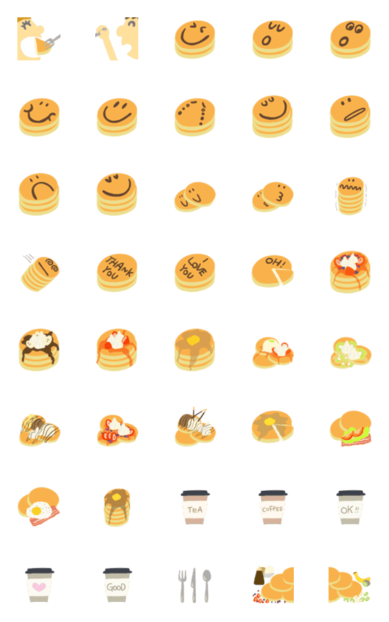 [LINE絵文字]★ぜーーんぶパンケーキ★の画像一覧