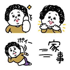 [LINE絵文字] ◯マッマ2◯の画像