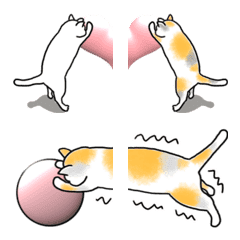 [LINE絵文字] ねこ♡つなげて遊べる デカ絵文字の画像