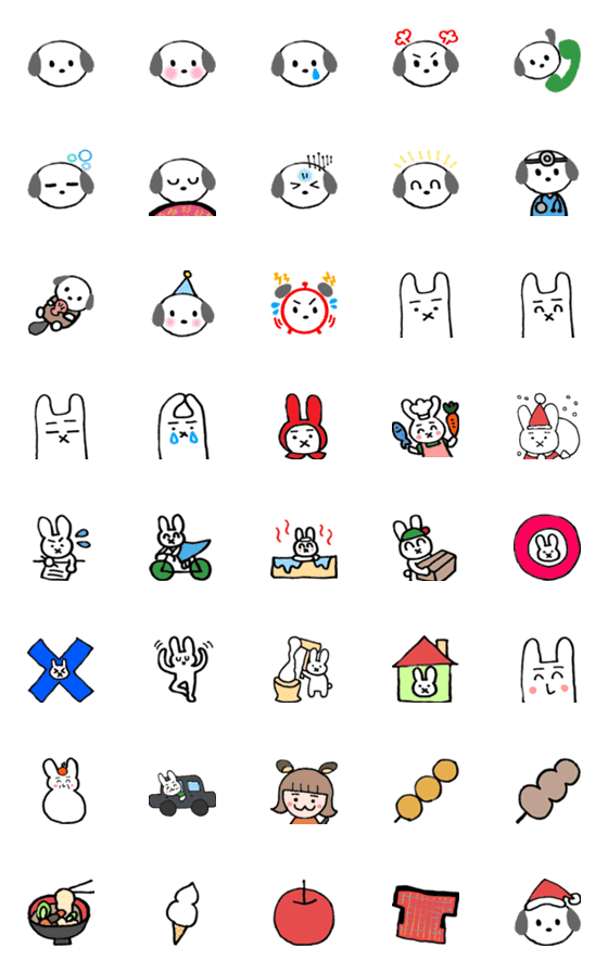 [LINE絵文字]ちっちゃいわんとうさの画像一覧