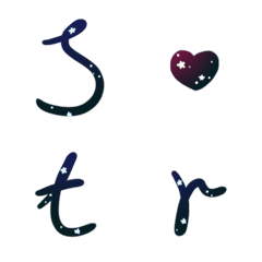 [LINE絵文字] Handwritten English Alphabet:Starry skyの画像