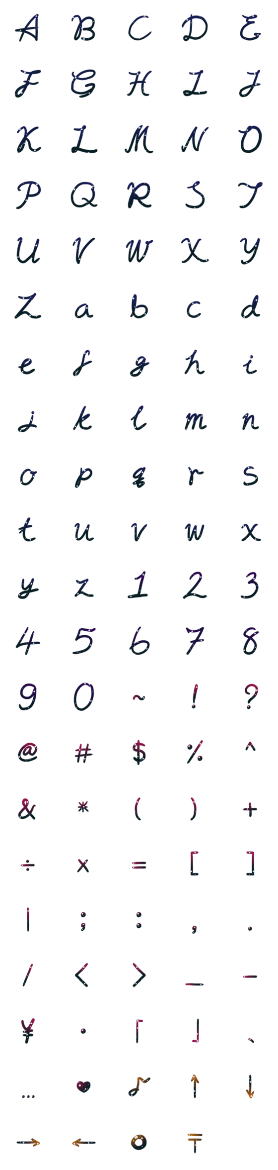 [LINE絵文字]Handwritten English Alphabet:Starry skyの画像一覧