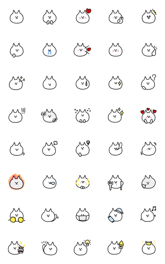 [LINE絵文字]レッツゴー！ねこねこのシンプル顔絵文字の画像一覧