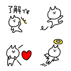 [LINE絵文字] レッツゴー！ねこねこ 2の画像