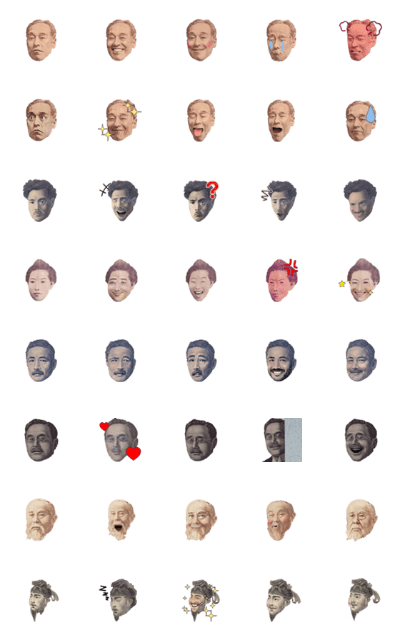 [LINE絵文字]便利で面白い偉人絵文字の画像一覧