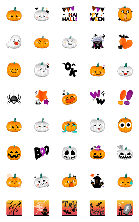 [LINE絵文字]よっさんの★ハロウィン★絵文字の画像一覧