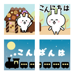 [LINE絵文字] 動くうさうさ♥つなげて遊べるデカ絵文字の画像