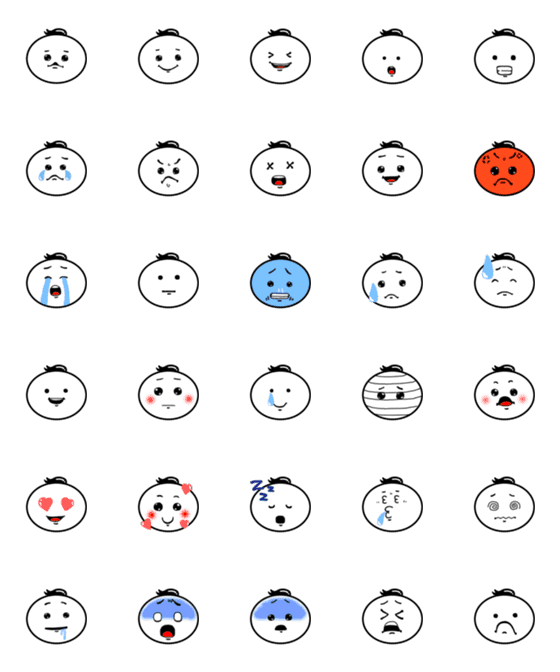 [LINE絵文字]顔絵文字 一喜一憂人間くんの画像一覧