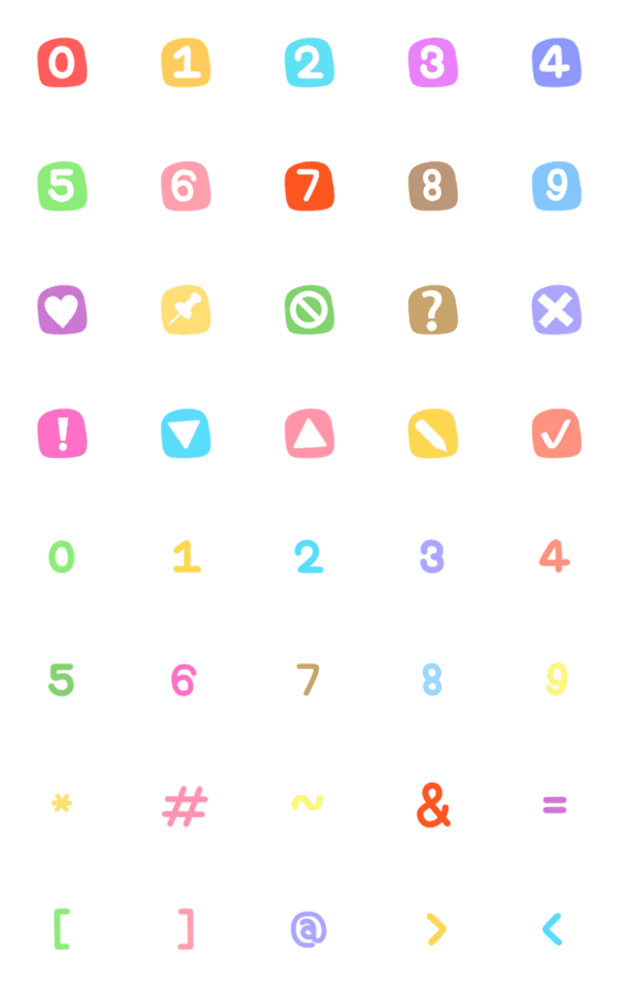 [LINE絵文字]Emoji Number rの画像一覧