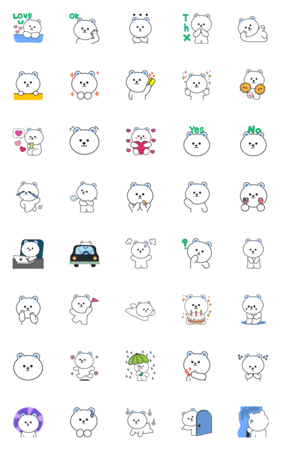 [LINE絵文字]Cute Polar Bear for everydayの画像一覧