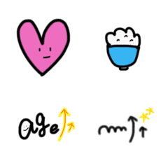 symbol...の絵文字メイン画像