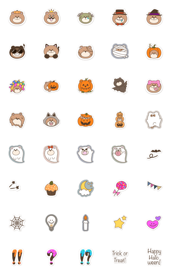 [LINE絵文字]くまのステッカー Halloweenの画像一覧